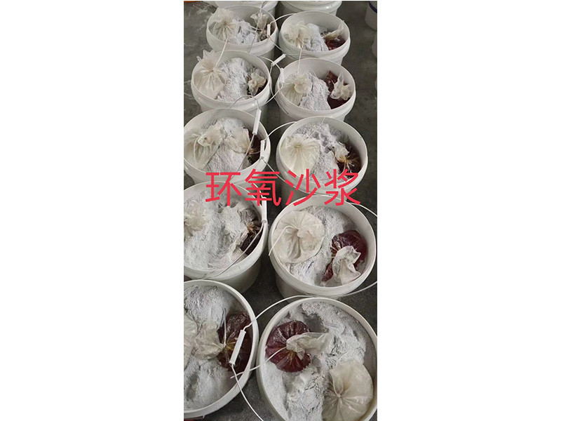 储罐内防腐施工措施