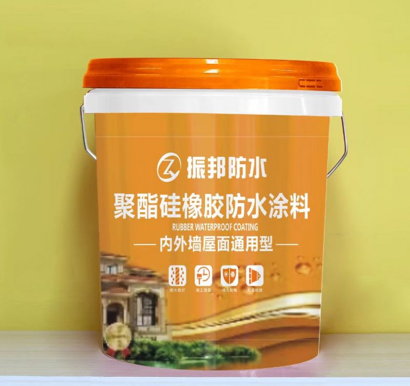 聚酯硅胶防水涂料