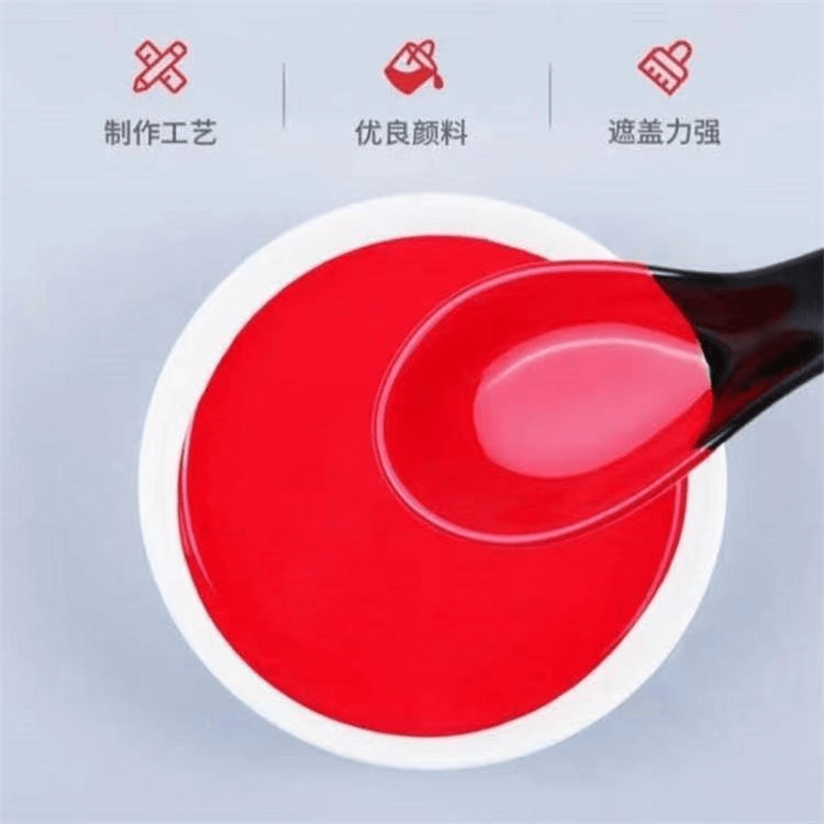 水性醇酸防锈底漆6