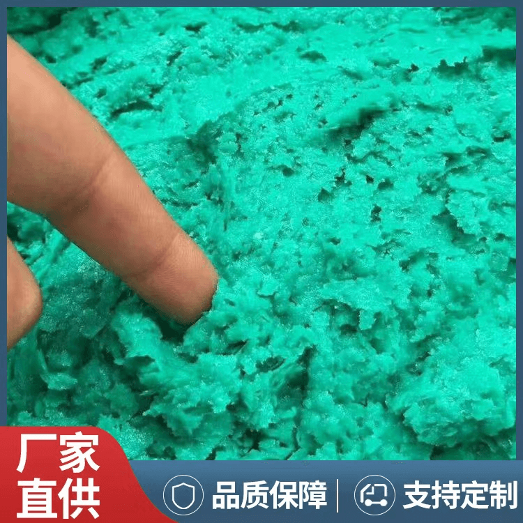 环氧玻璃鳞片胶泥3